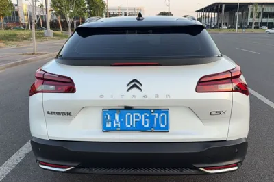 Citroen C5 X