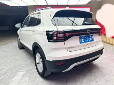 Volkswagen Tacqua
