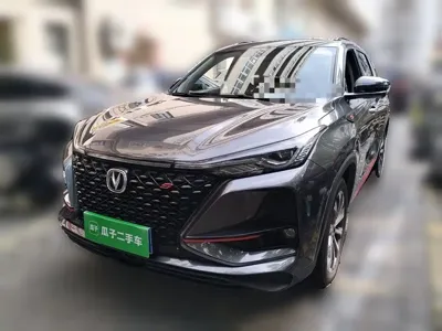 Changan 长安CS75PLUS