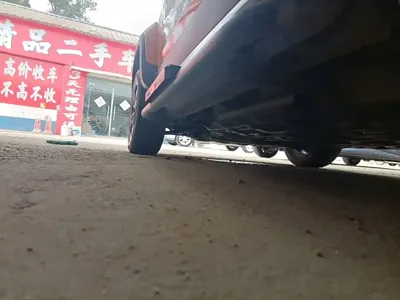 Baojun Yueye