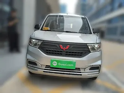 Wuling Hongguang V