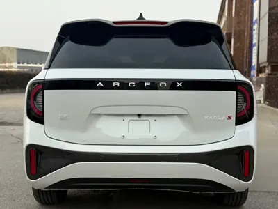 Arcfox S