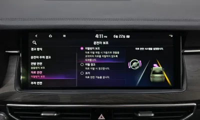 Kia K7
