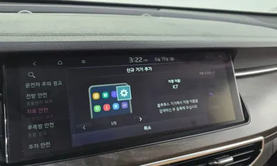 Kia K7