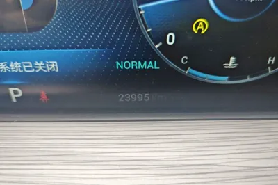 Chery Tiggo 8 Plus