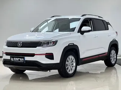 Changan CS35PLUS