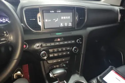 Kia KX5