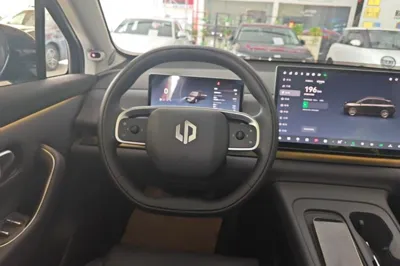Leapmotor C10