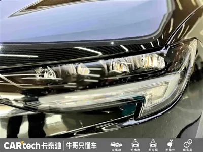 Buick Envision Plus