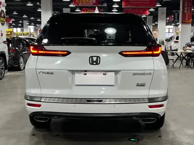 Honda Breeze