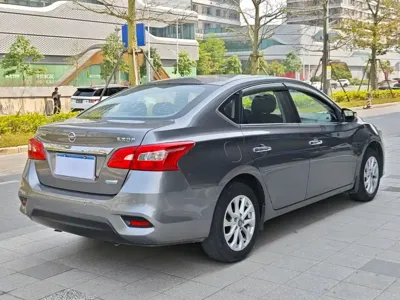 Nissan Sylphy