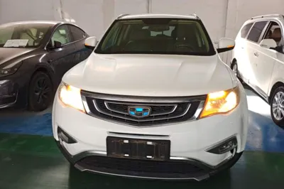 Geely Auto Emgrand X7 Sport