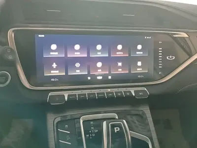 Geely Boyue