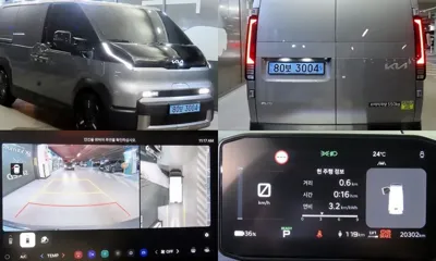 Kia PV5