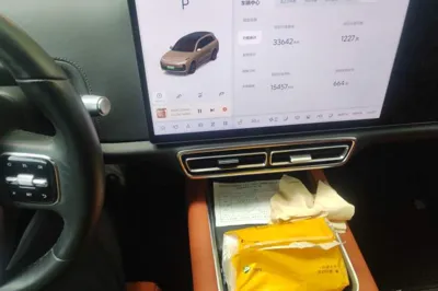 Li Auto L8