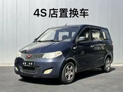 Wuling Hongguang