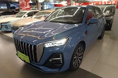 Hongqi HS5