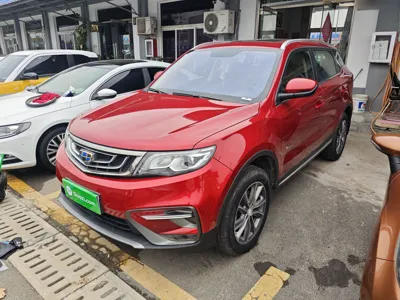 Geely Emgrand X7 Sport