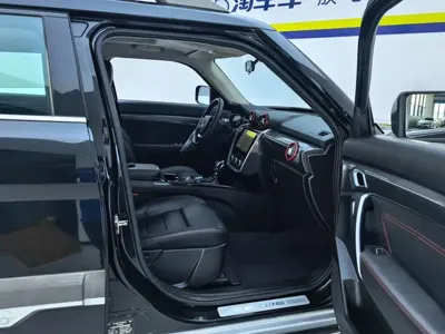 Beijing Off-Road BJ20