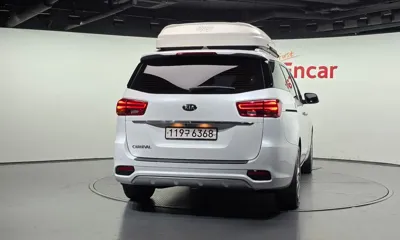 Kia Canival