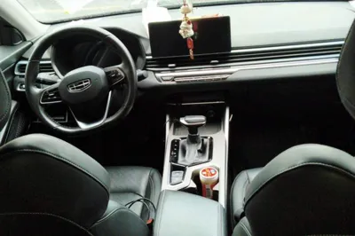 Geely Auto Emgrand