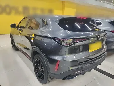 Changan X5 Plus