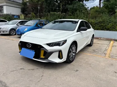 GAC Motor Shadow Leopard