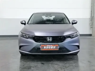 Honda Integra