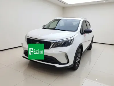 Geely Vision X3