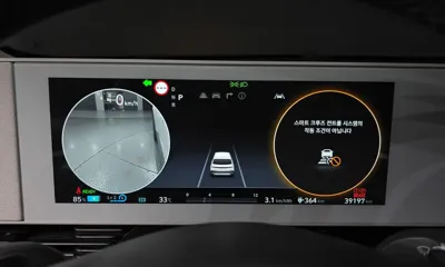Hyundai Ioniq5