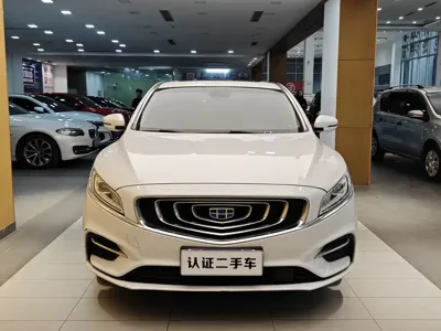 Geely Borui