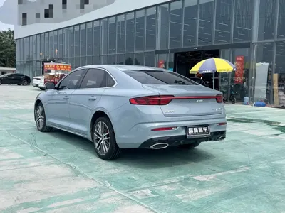 Geely Xingrui