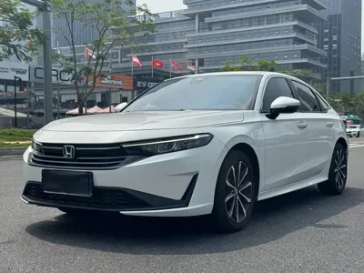 Honda Integra