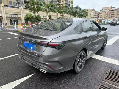 Geely Binrui