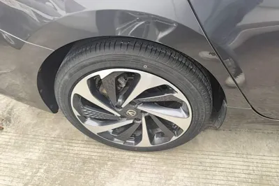 Changan Ruicheng PLUS