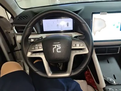 BYD Yuan Up