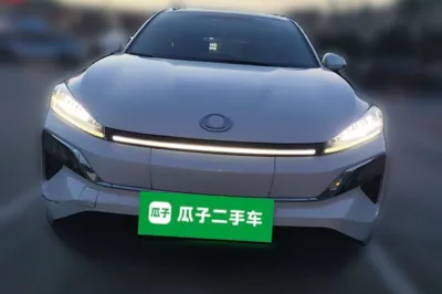 Ciimo M-NV