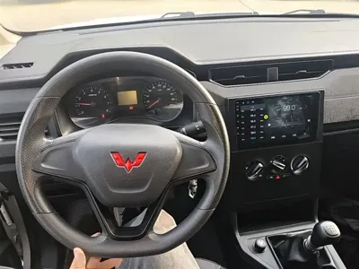 Wuling Hongguang Plus
