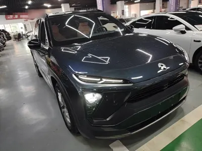 Nio ES6