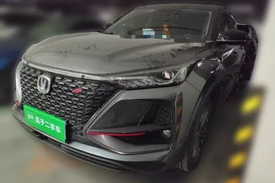 Changan CS75 Plus