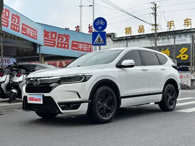 Honda Breeze