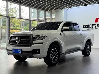 Great Wall Pao