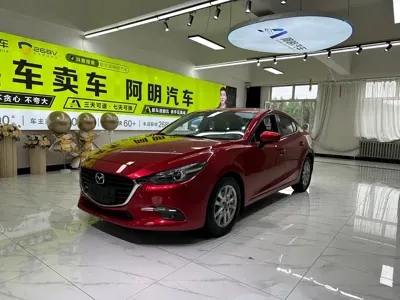 Mazda 3 Axela