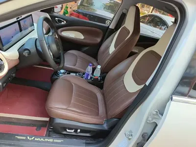 Wuling Bingo
