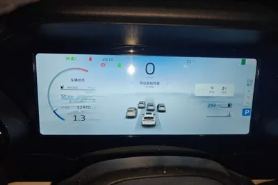 Geely Auto Monjaro L
