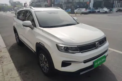 Changan CS35PLUS