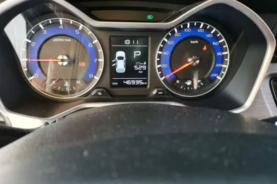 Geely Auto Vision X3