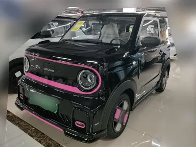 Galaxy Panda