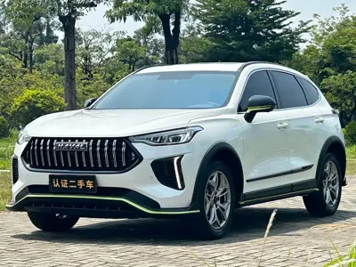 Haval Chitu