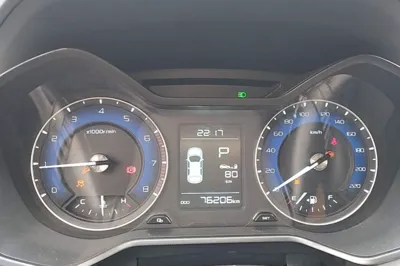 Geely Auto Vision X3